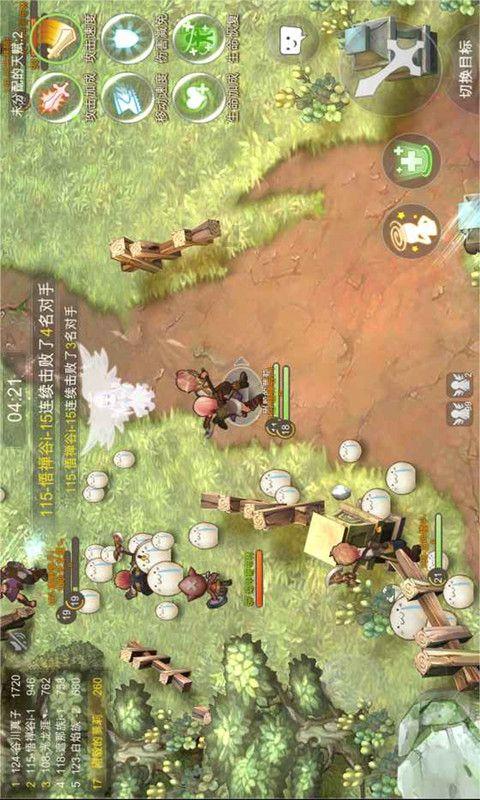 气候越来越暖,人类真的会因此灭亡吗?——探索最新的冷知识和趣闻