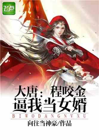 请问青春痘怎么调理