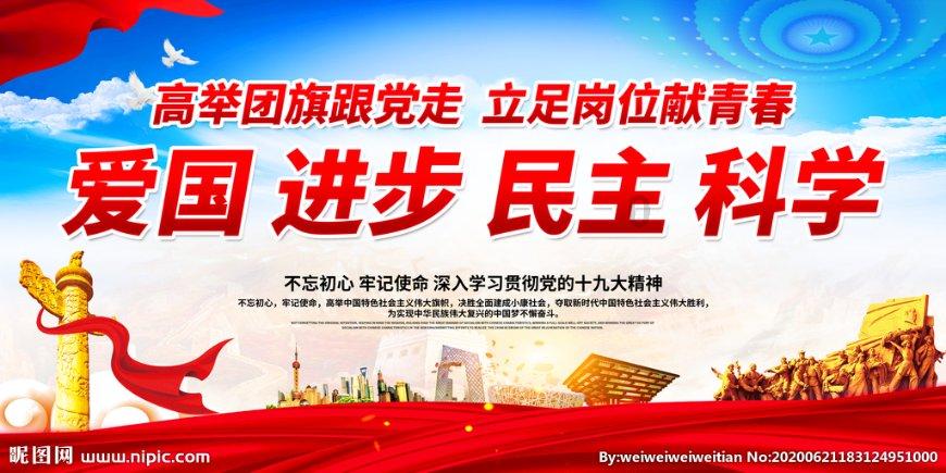 燃烧吧大脑装瓶子游戏